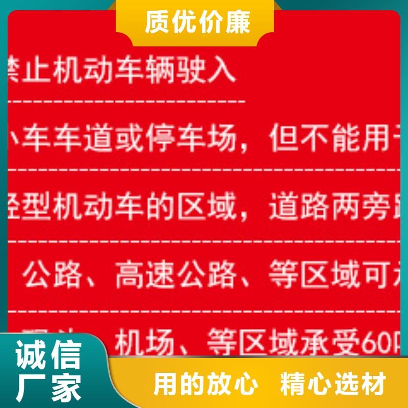 库存充足的井盖基地