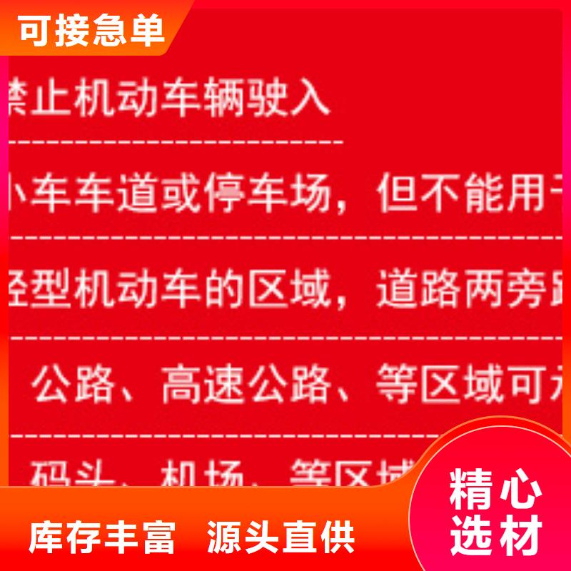 井盖厂家直销-欢迎新老客户来电咨询