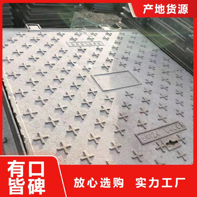 性价比高的井盖生产厂家