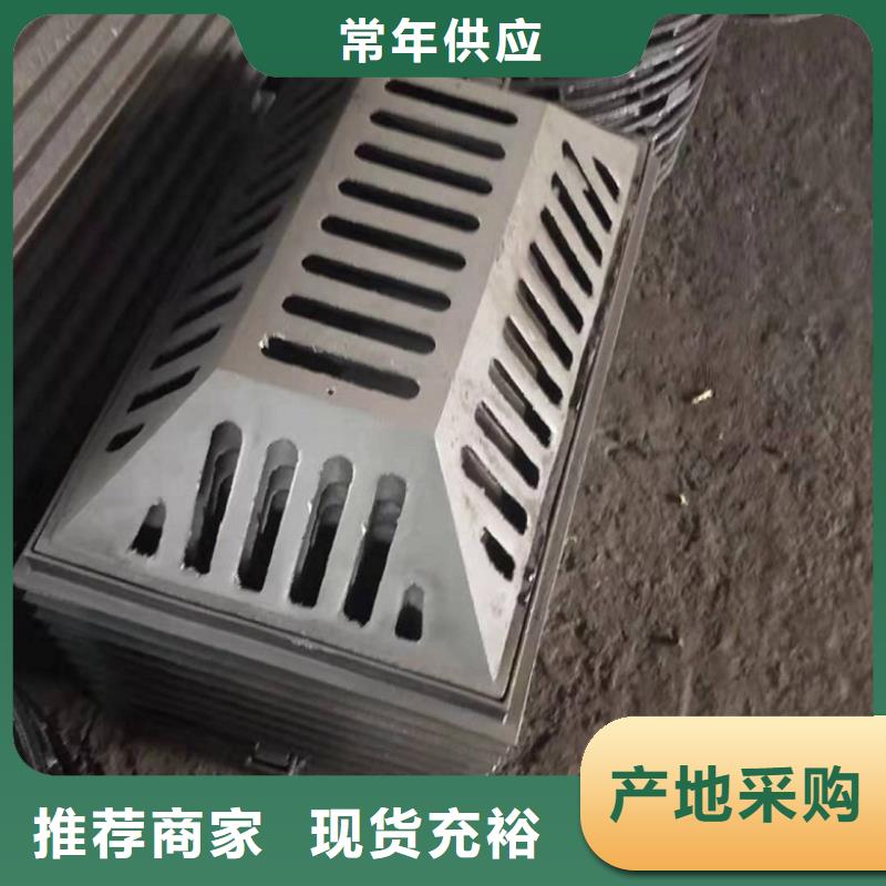 井盖发货快