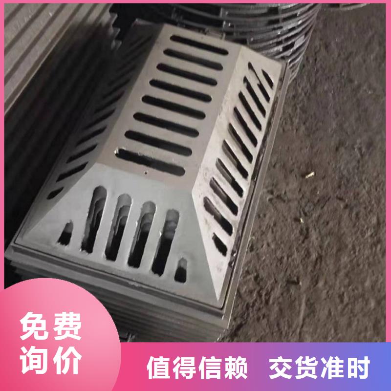 性价比高的井盖生产厂家