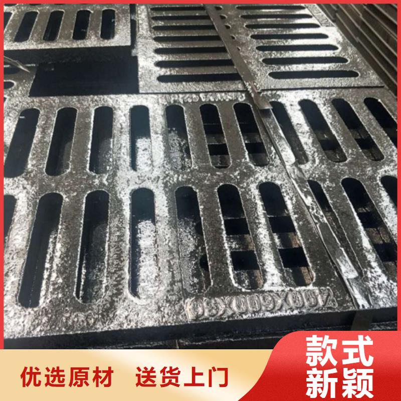 井盖厂家直接发货