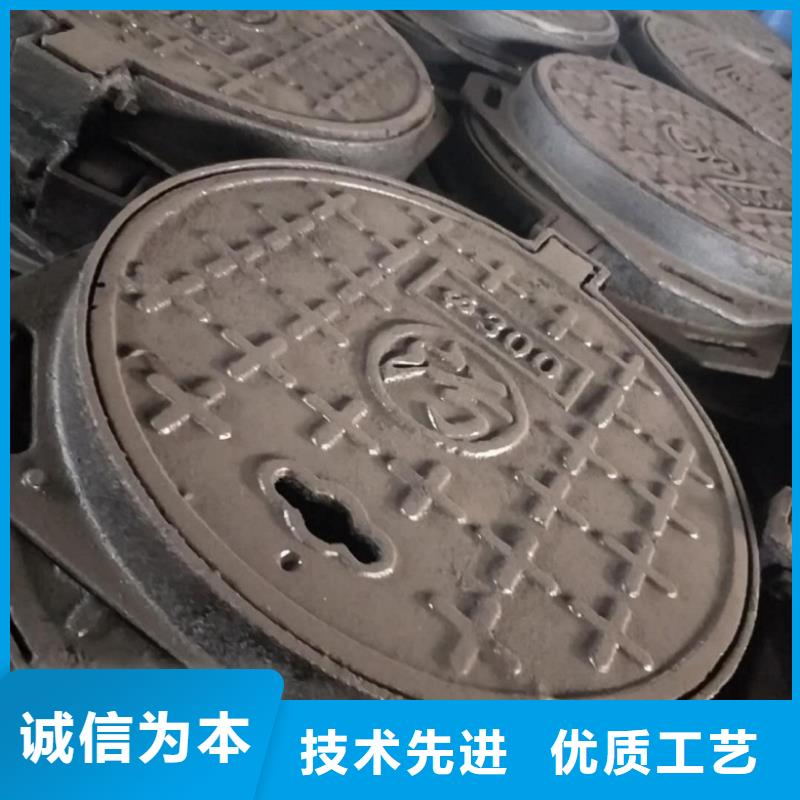 井盖5匠心品质