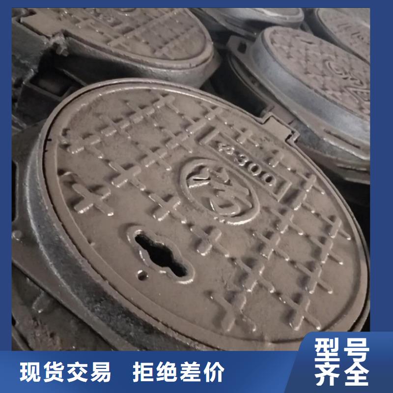 常年供应井盖-好评