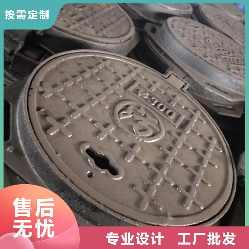 井盖厂家直销-德成鑫金属制品有限公司