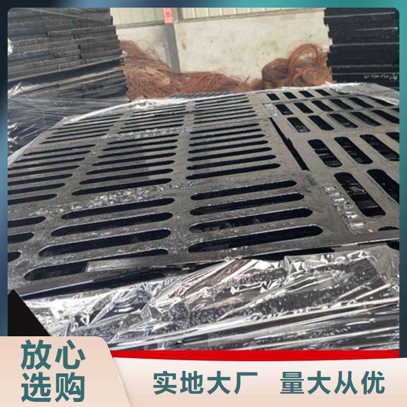 井盖品质高于同行