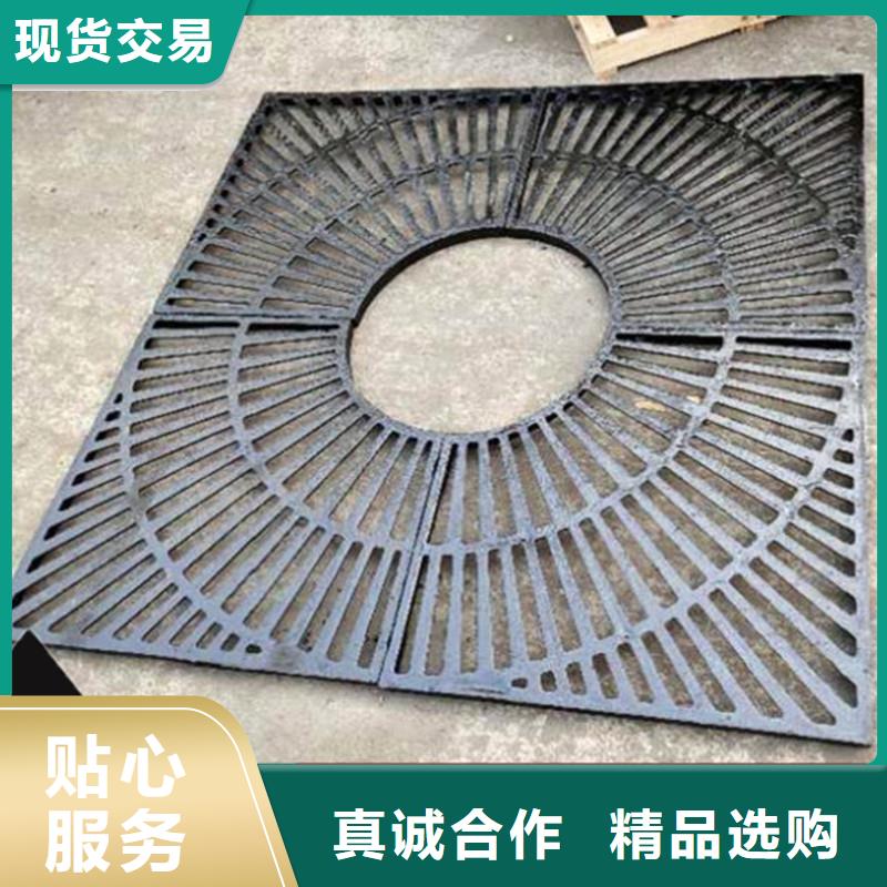 井盖质量有保障的厂家