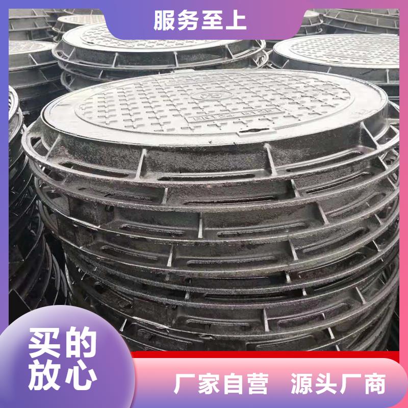 采购井盖_认准德成鑫金属制品有限公司_值得信赖