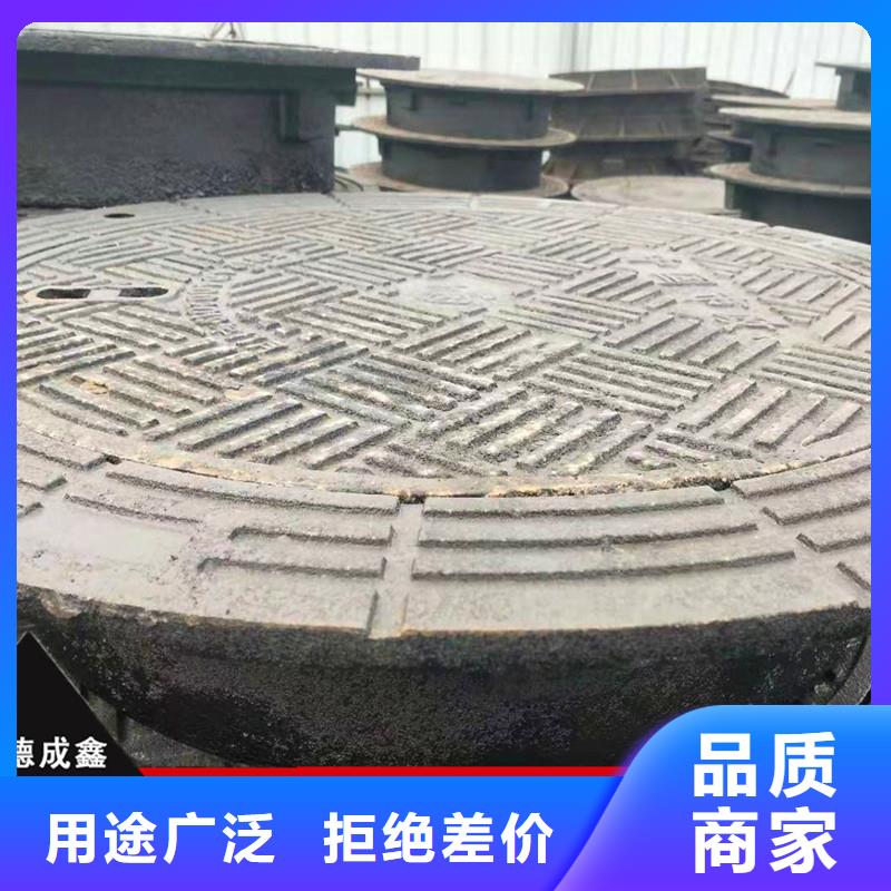 2025实体厂家#井盖#来电优惠