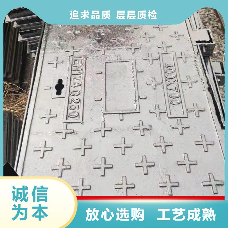 井盖品质高于同行