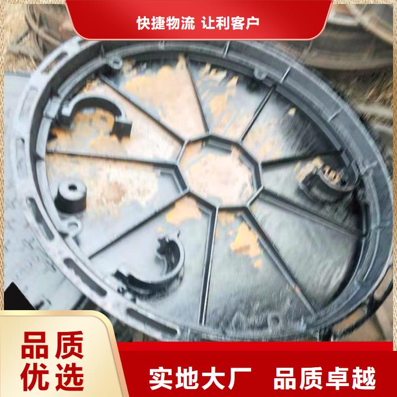 2025实体厂家#井盖#来电优惠