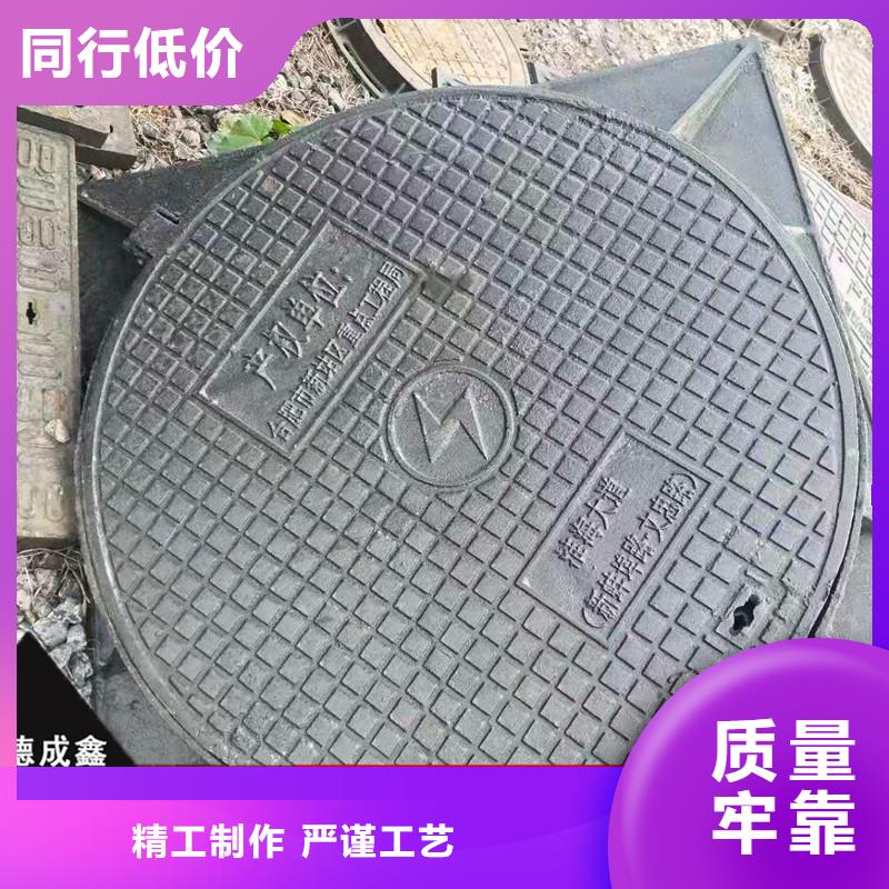 井盖厂家价格优势