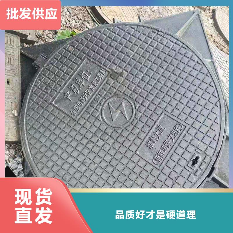 井盖厂家，价廉
