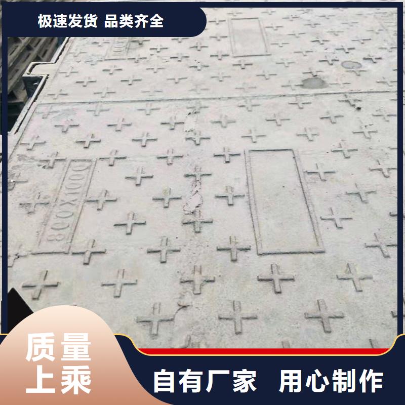 发货及时的井盖厂家