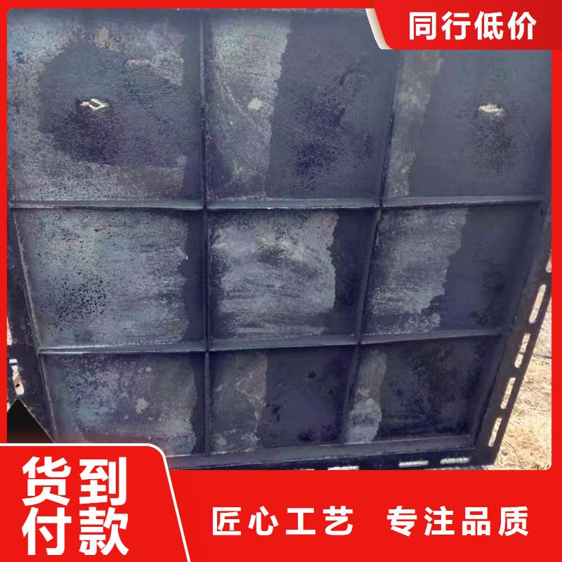 井盖新品促销