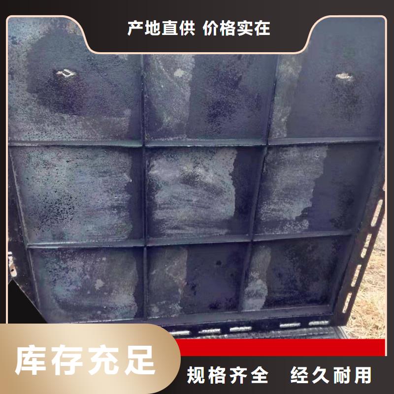 2025实体厂家#井盖#来电优惠