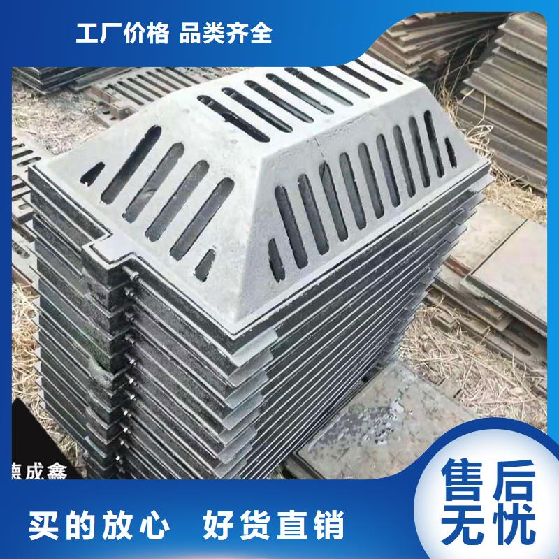 2025新价格##井盖厂家##电话咨询