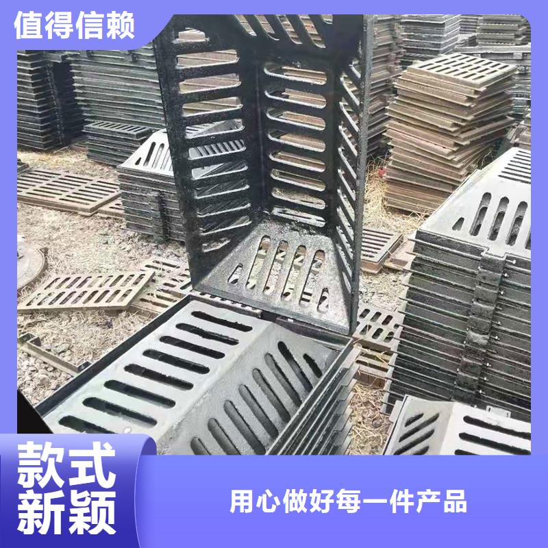 井盖新品促销