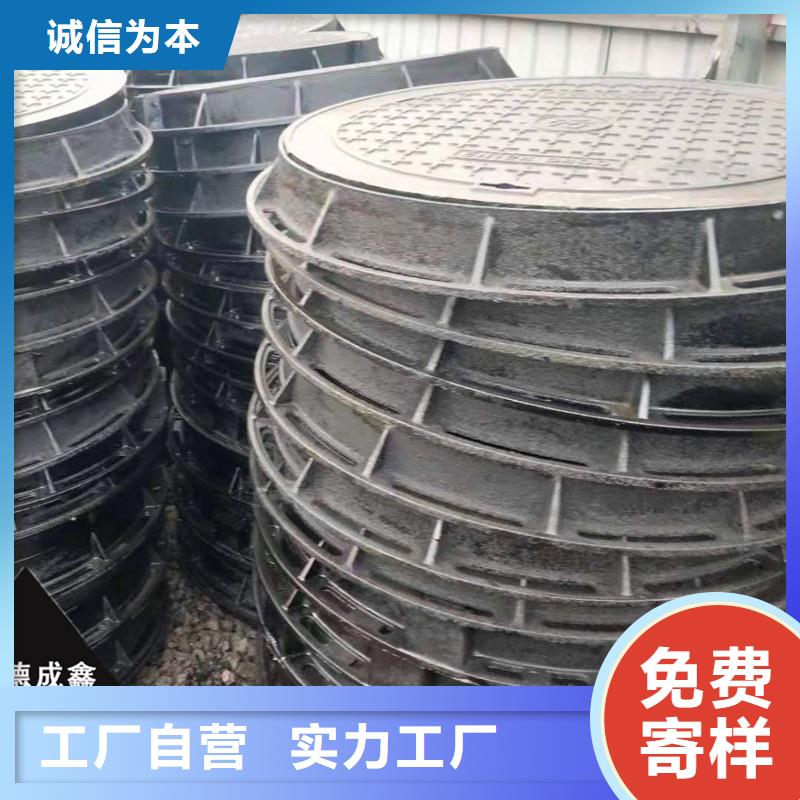 井盖厂家值得信赖