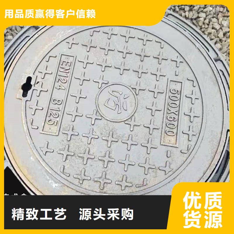 井盖实力厂家放心选择！