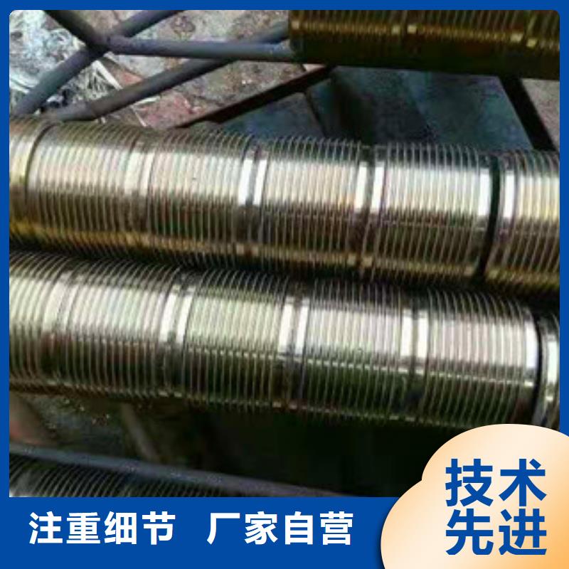钢筋滚丝轮企业-价格合理当地制造商