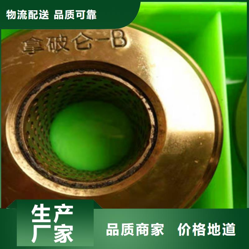 卖钢筋滚丝轮的厂家现货销售