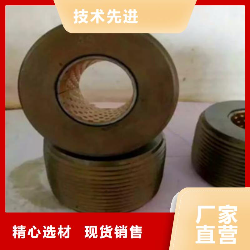 钢筋滚丝轮质量上乘厂家工厂价格