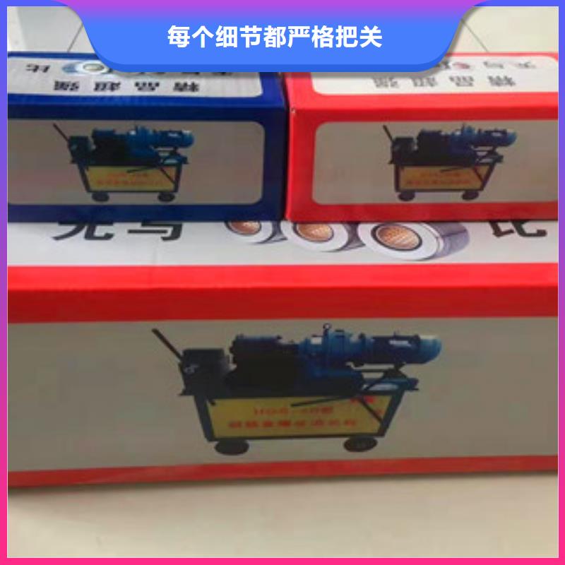 #钢筋滚丝轮#-生产厂家源头厂家经验丰富