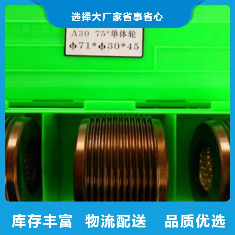 钢筋滚丝轮价格品牌:华铁建材有限公司优选好材铸造好品质