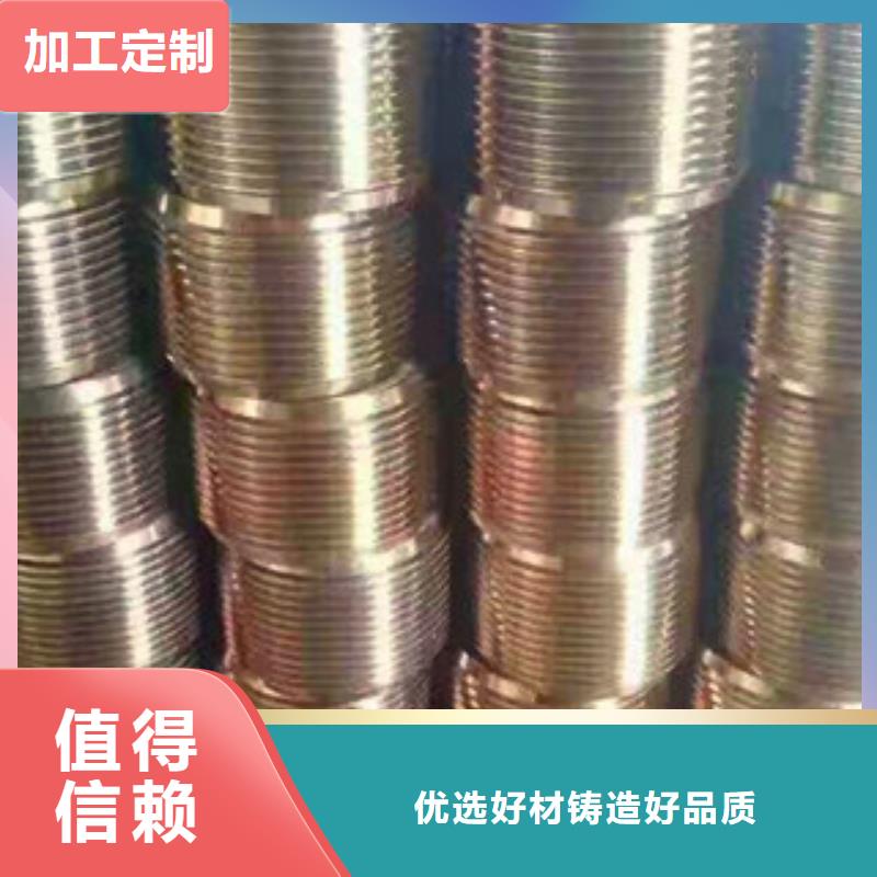 做钢筋滚丝轮的厂家同城生产商