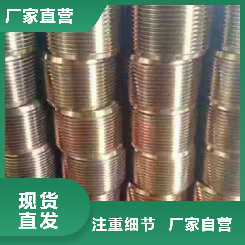 钢筋滚丝轮口碑-华铁建材有限公司当地公司