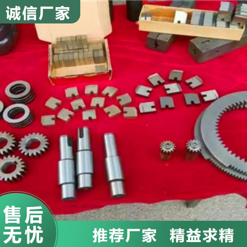 钢筋滚丝轮送货上门用品质说话