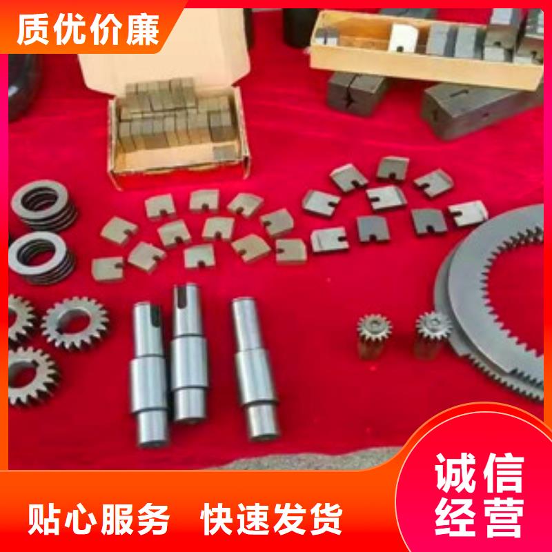 钢筋滚丝轮让利批发销售的是诚信