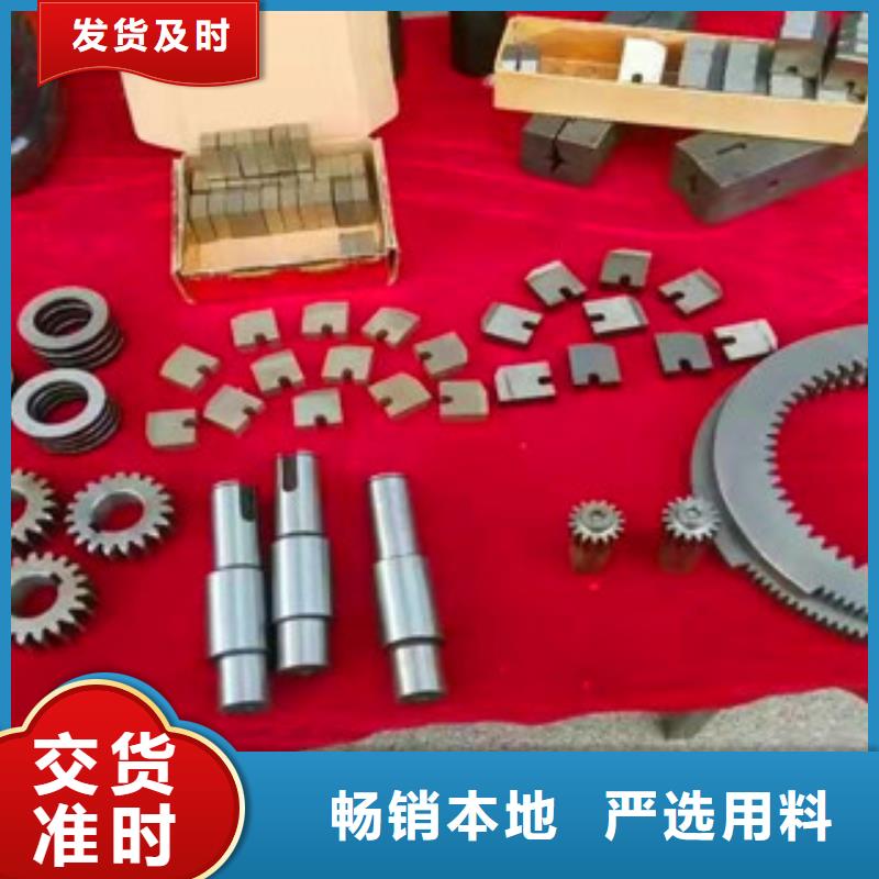 钢筋滚丝轮质量认证同城厂家