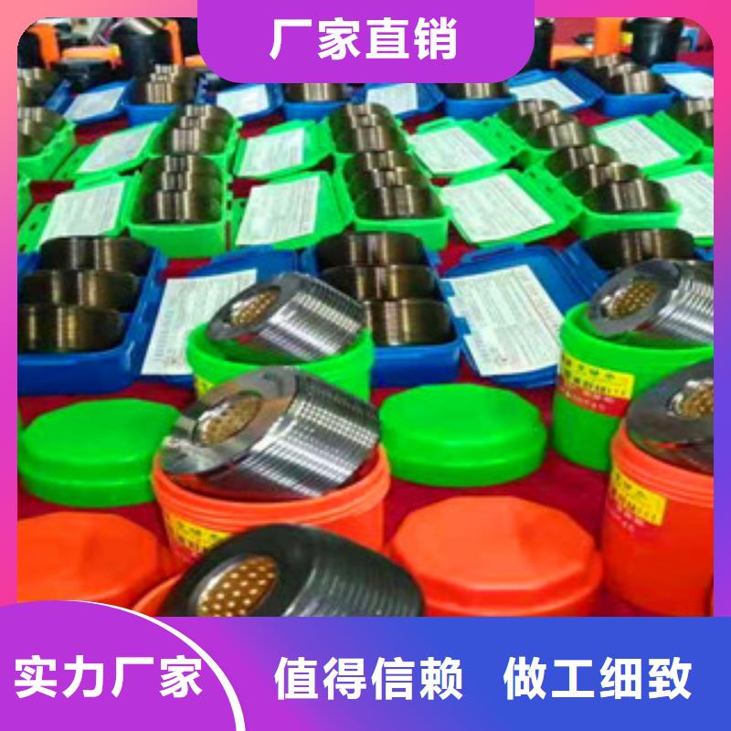 钢筋滚丝轮_常年生产同城供应商