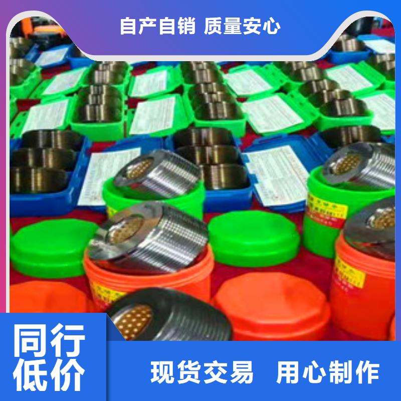 ​钢筋滚丝轮_让您放心的选择层层质检