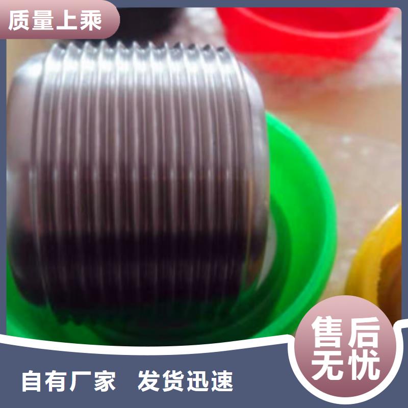 钢筋滚丝轮货源直供产地厂家直销