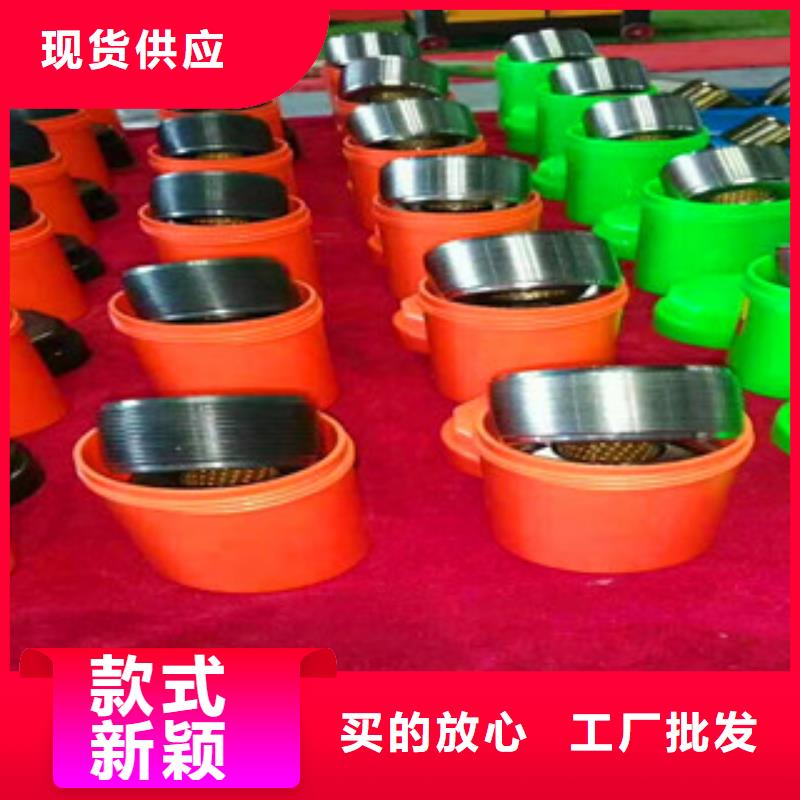 钢筋滚丝轮_诚信为本丰富的行业经验