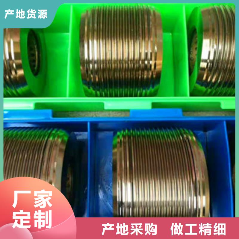 更多用户选择钢筋滚丝轮专业厂家