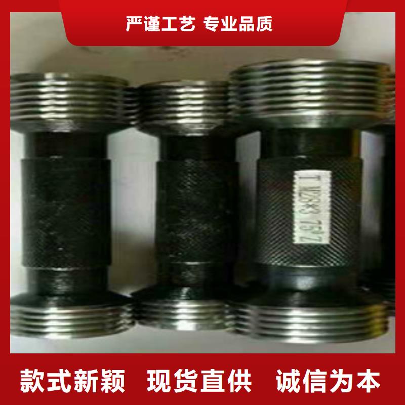 钢筋滚丝轮-钢筋滚丝轮价格低拒绝差价