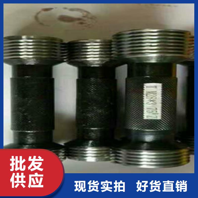 钢筋滚丝轮今日行情厂家技术完善