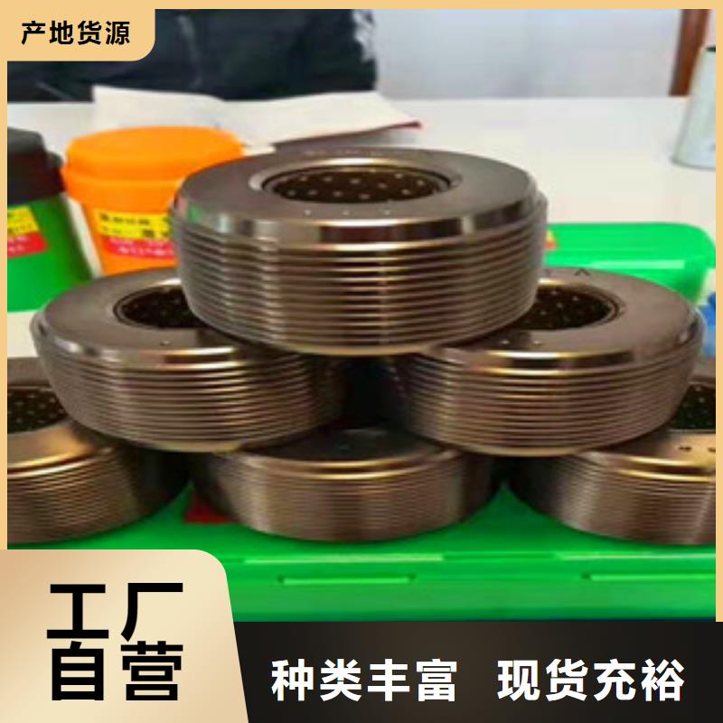 钢筋滚丝轮新品本地公司