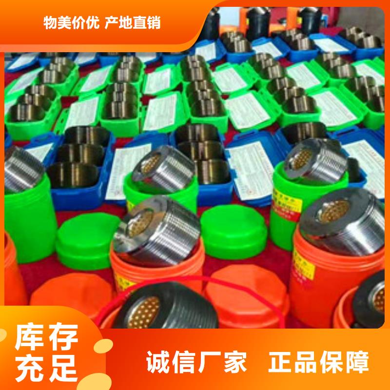 钢筋滚丝轮一站式采购本地货源