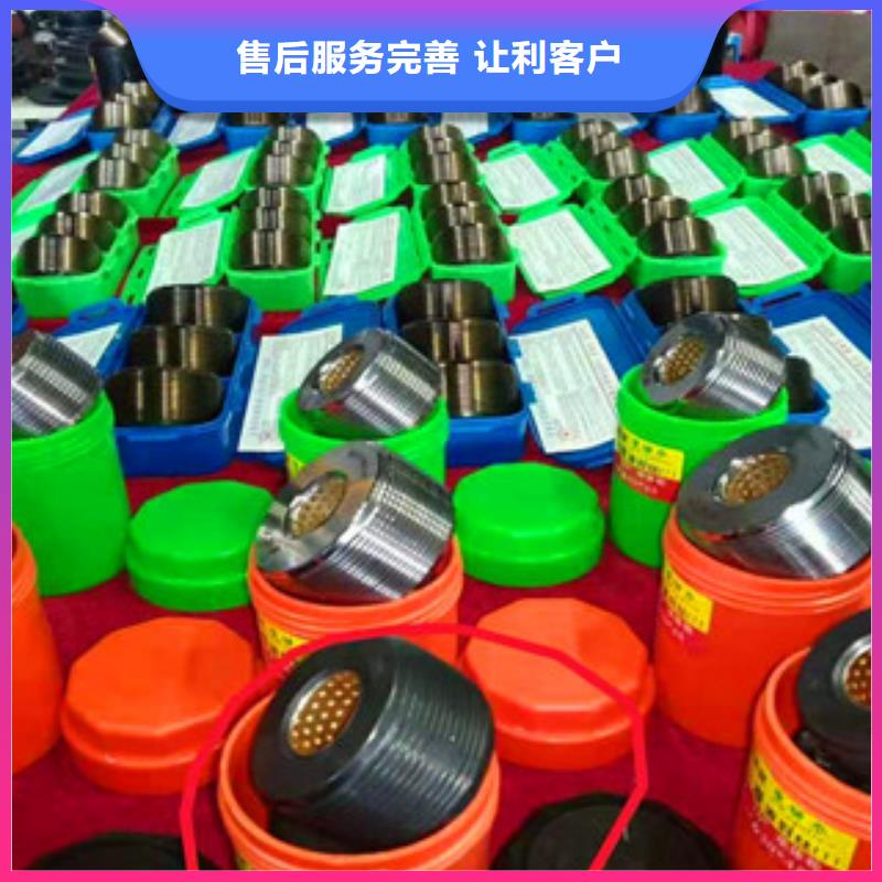 值得信赖的钢筋滚丝轮基地来电咨询