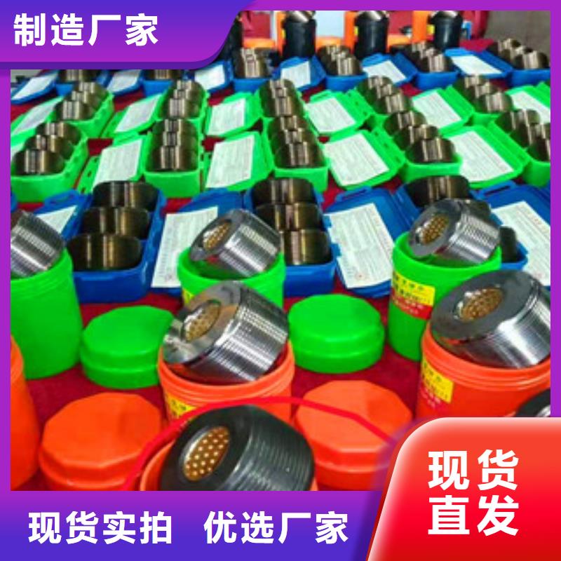钢筋滚丝轮免费拿样打造好品质