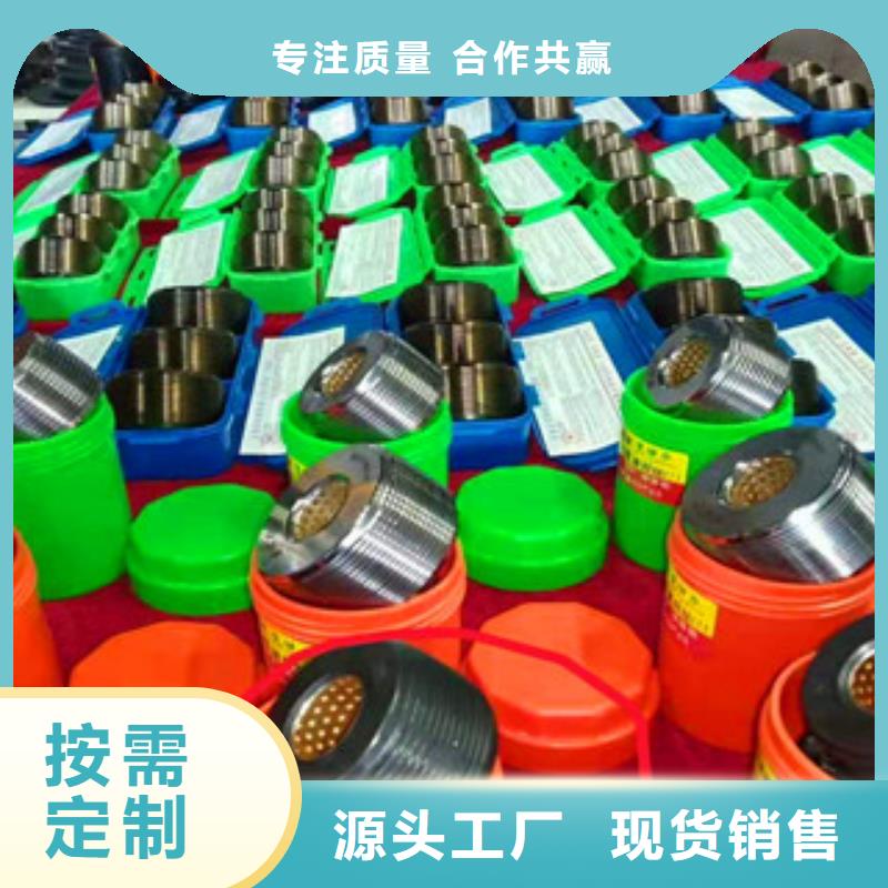 诚信经营钢筋滚丝轮厂家现货充足