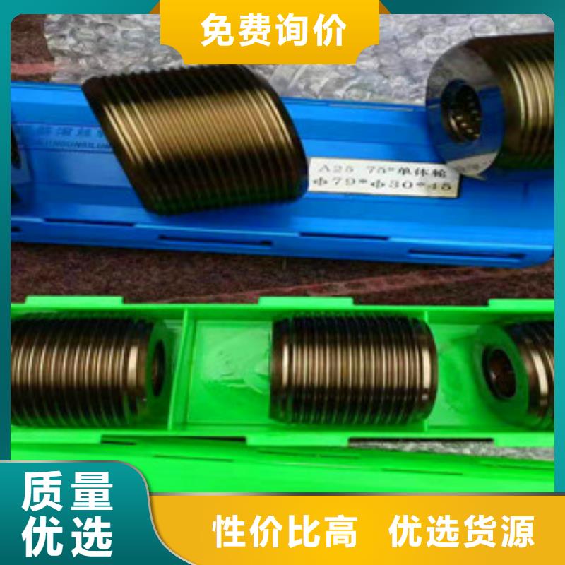 优惠的钢筋滚丝轮生产厂家同城货源