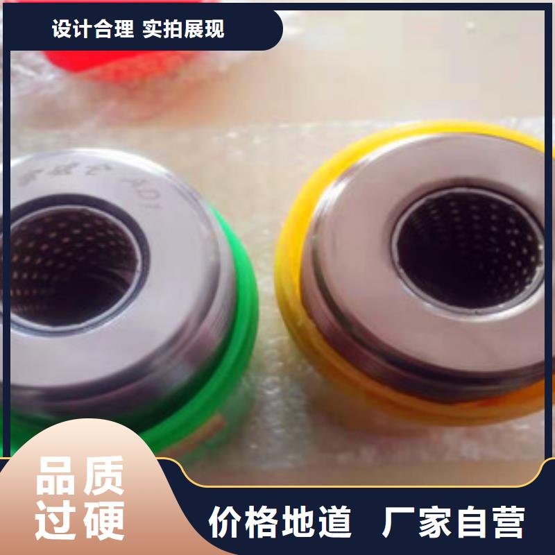 钢筋滚丝轮-放心可靠匠心工艺