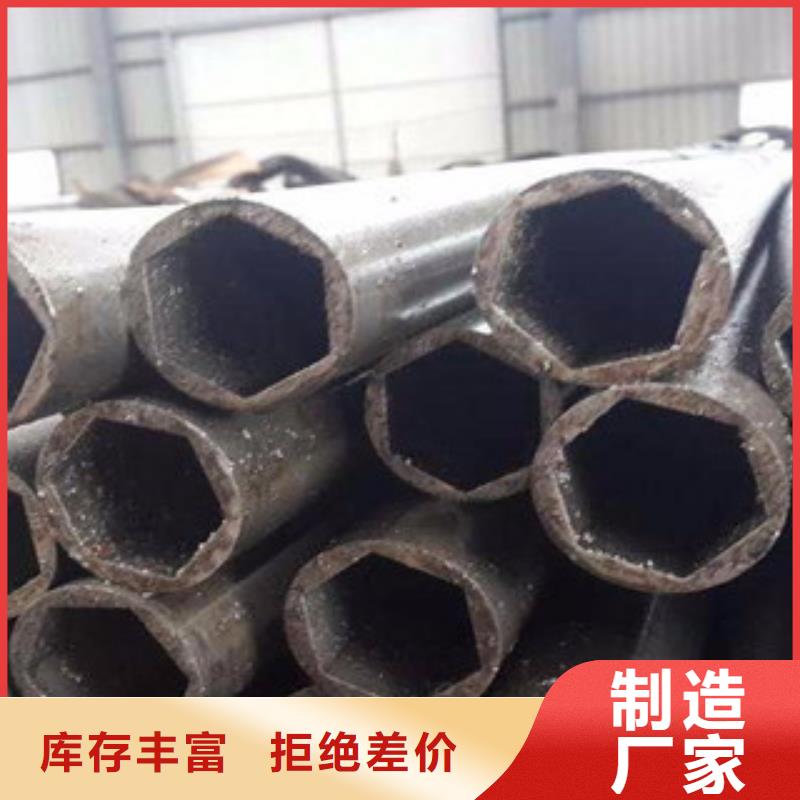 内六角-快来购买吧当地品牌