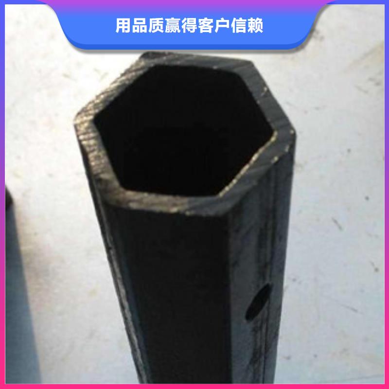 内六角品种多样专业品质